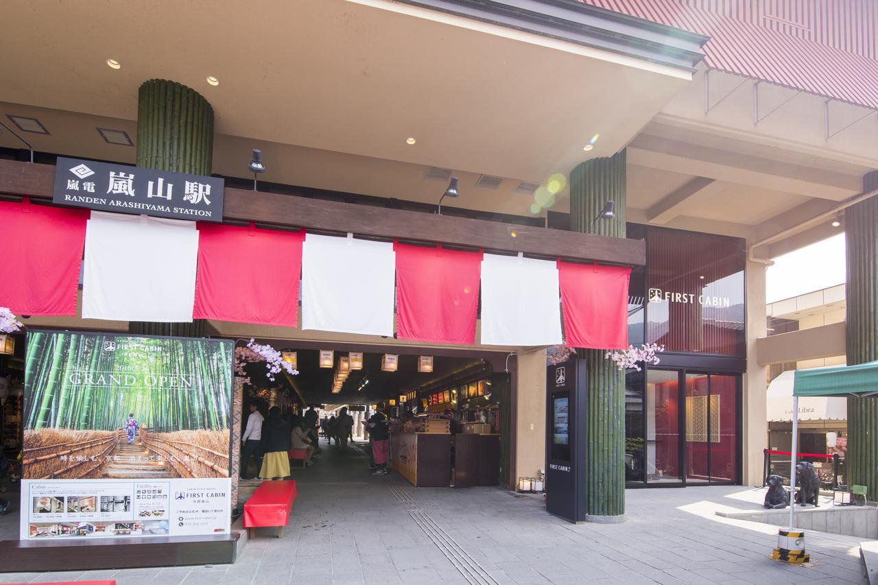 First Cabin Kyoto Arashiyama Exterior photo