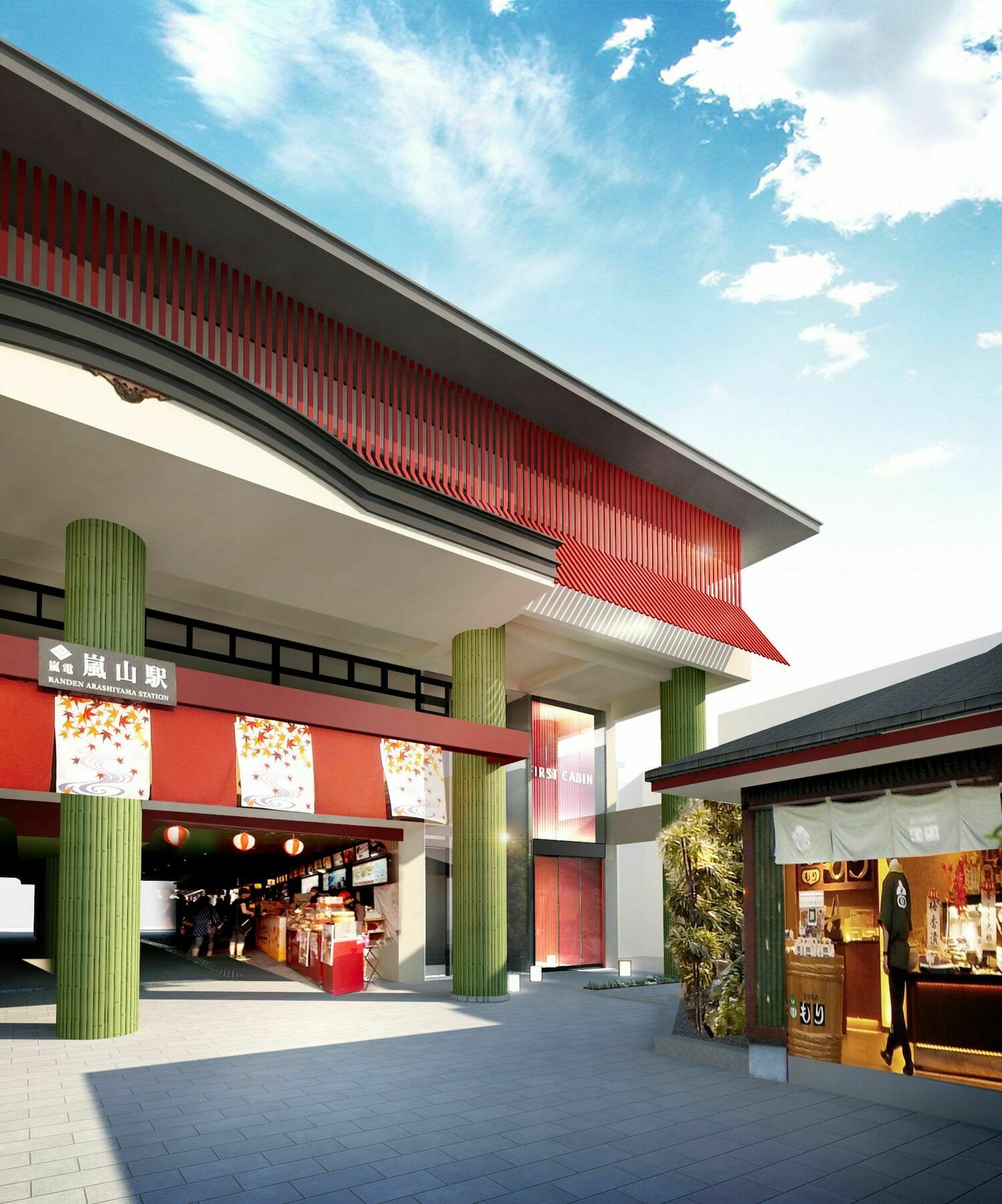 First Cabin Kyoto Arashiyama Exterior photo
