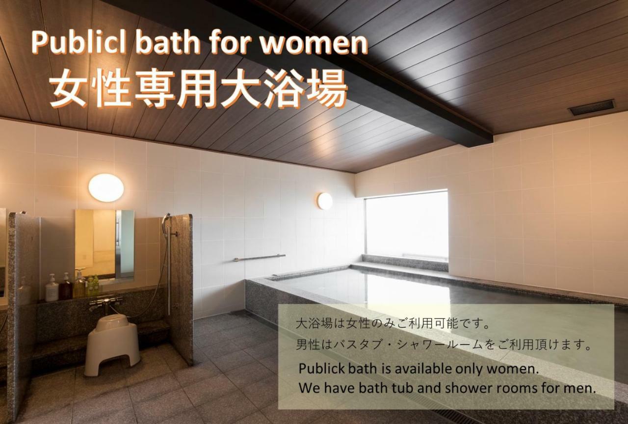 First Cabin Kyoto Arashiyama Exterior photo